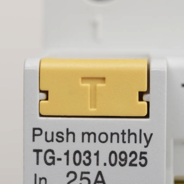  Intrerupator Automat Diferential 2P 16A 30mA