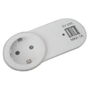 Adaptor Incarcator 2xUSB 1000mA