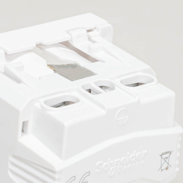 Priză schuko 2m, alb, Unica NU303618