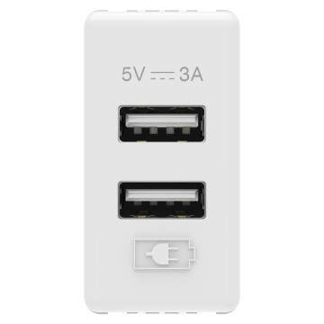 Priză 2xUSB 1m, alb, System GW20362