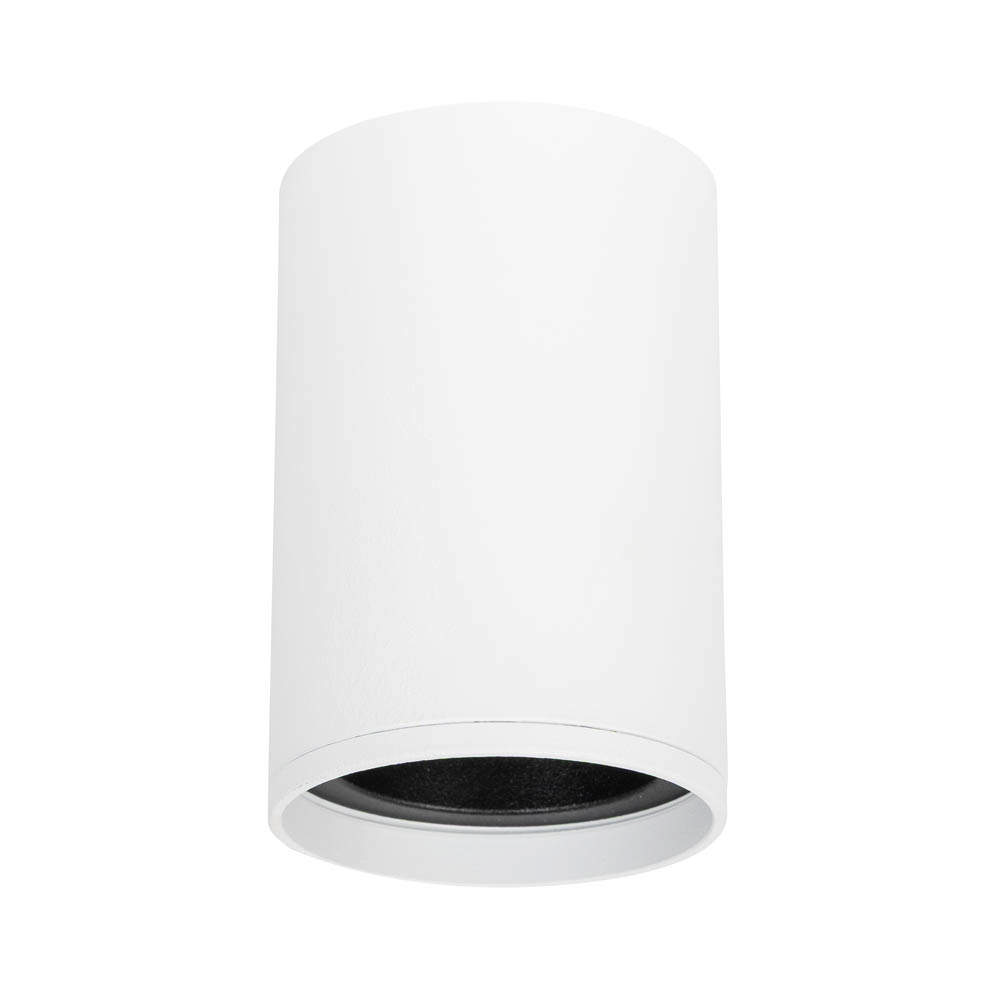 Rama spot aplicat Verba IP20, alb+negru, Metsan