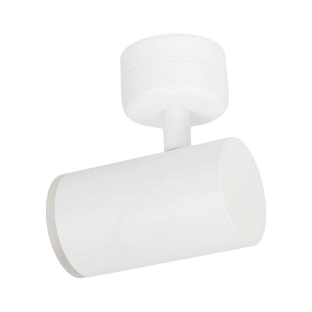 Aplica Messe mini 1XGU10 IP20, alb, Metsan