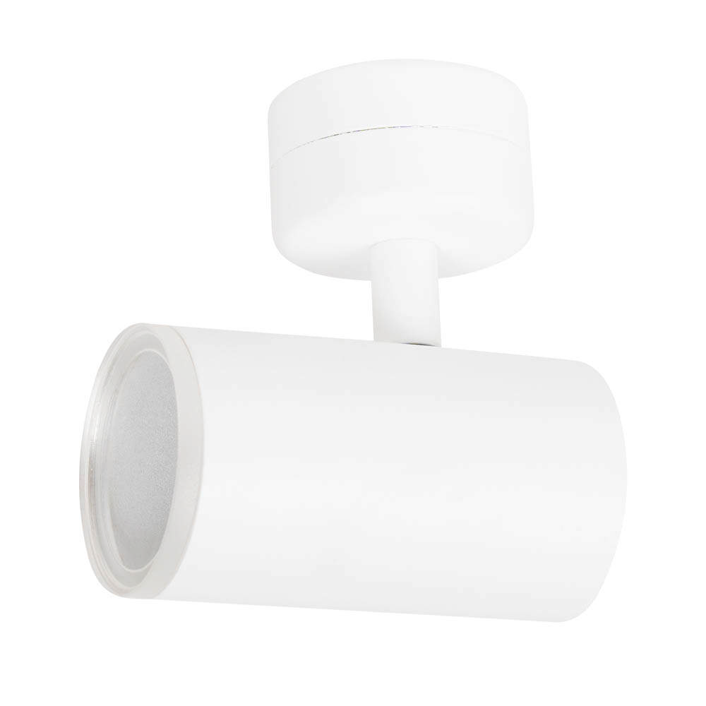 Aplica Messe mini 1XGU10 IP20, alb, Metsan