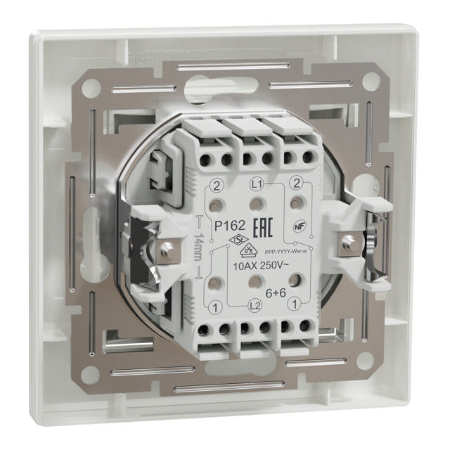 Asfora intrerupator dublu cap scara, alb, Schneider