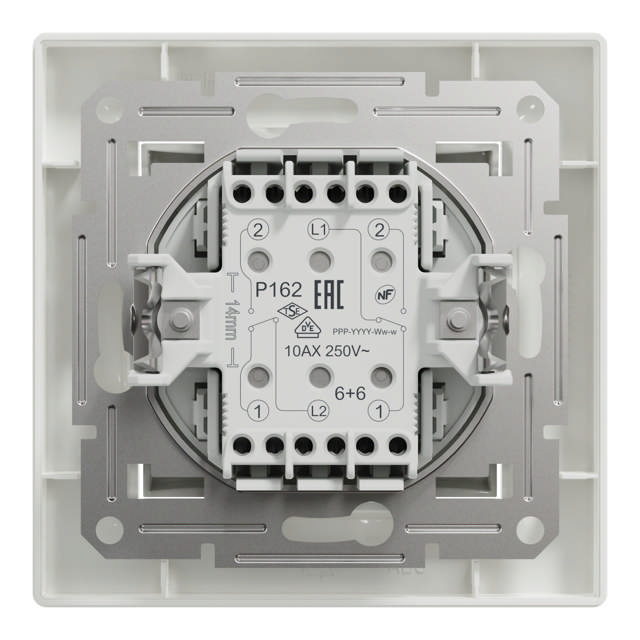 Asfora intrerupator dublu cap scara, alb, Schneider