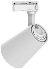 Spot Sina Clasica Alb CONIC 20W 6400K IP20 - NOVELITE